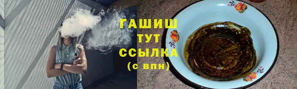не бодяженный Абдулино