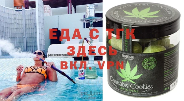 не бодяженный Абдулино