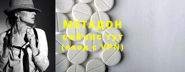 меф Алзамай