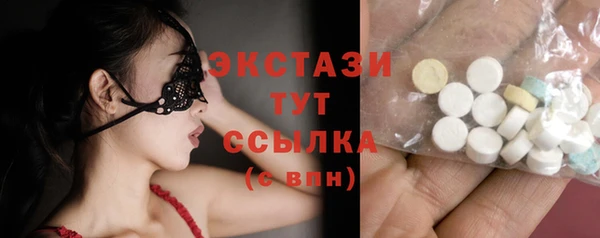 не бодяженный Абдулино