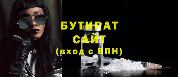 героин Билибино