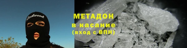 не бодяженный Абдулино