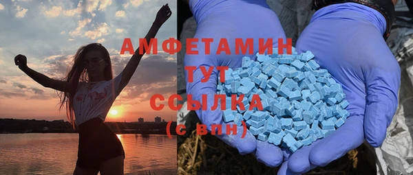 не бодяженный Абдулино