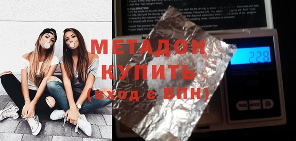 меф Алзамай