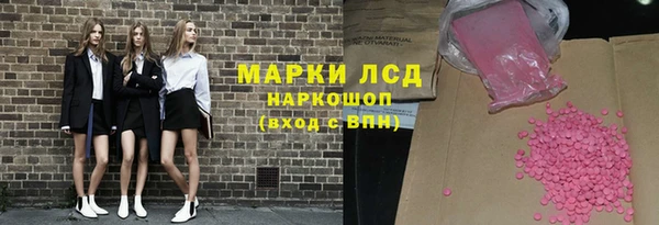 героин Билибино