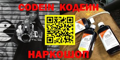 экстази Кумертау