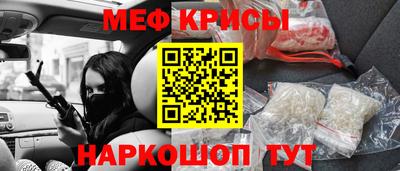 экстази Кумертау
