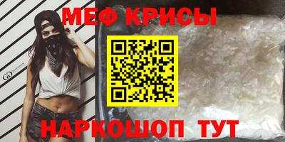 экстази Кумертау