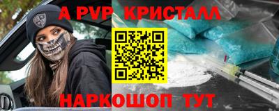 экстази Кумертау
