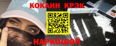 экстази Кумертау