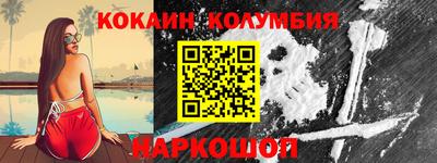 экстази Кумертау