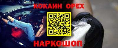 дистиллят марихуана Кулебаки