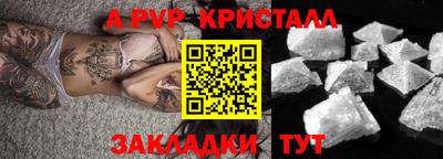 дистиллят марихуана Кулебаки