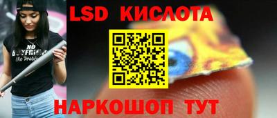 дистиллят марихуана Кулебаки