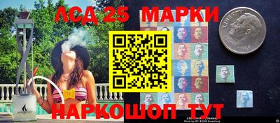 экстази Кумертау