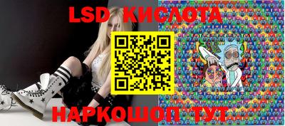 скорость mdpv Кунгур
