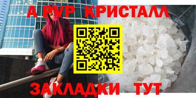 экстази Кумертау