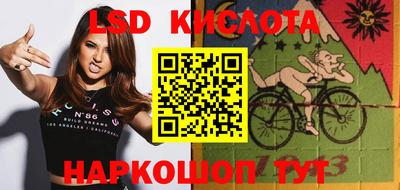 скорость mdpv Кунгур