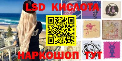 скорость mdpv Кунгур