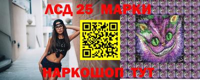 экстази Кумертау
