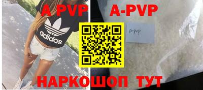 скорость mdpv Кунгур