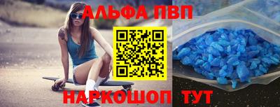 дистиллят марихуана Кулебаки