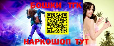 экстази Кумертау