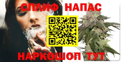 экстази Кумертау