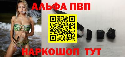 дистиллят марихуана Кулебаки