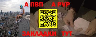 дистиллят марихуана Кулебаки