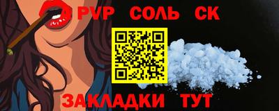 дистиллят марихуана Кулебаки