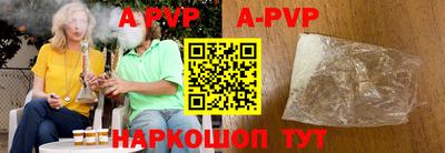 скорость mdpv Кунгур