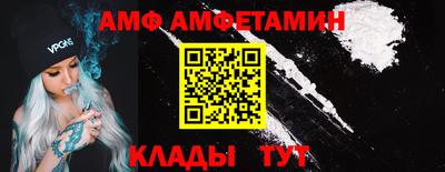 экстази Кумертау