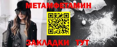 скорость mdpv Кунгур