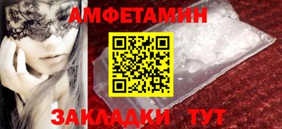скорость mdpv Кунгур
