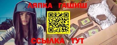 дистиллят марихуана Кулебаки