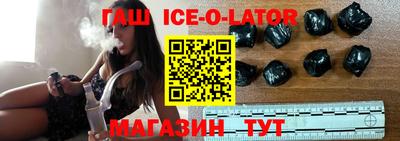 экстази Кумертау