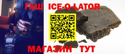 скорость mdpv Кунгур