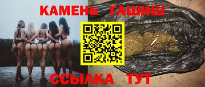 дистиллят марихуана Кулебаки