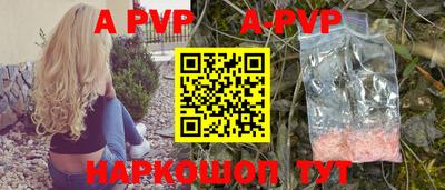 экстази Кумертау