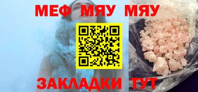 дистиллят марихуана Кулебаки