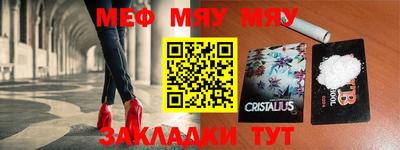 экстази Кумертау