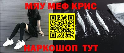 экстази Кумертау