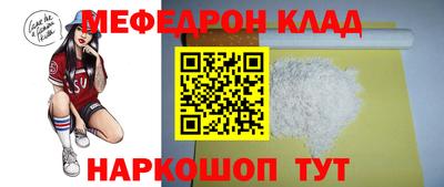 дистиллят марихуана Кулебаки