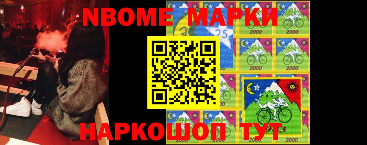 ЛСД экстази ecstasy  Лсд 25 экстази кислота  Дивногорск  Вход с VPN 